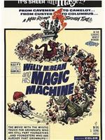 Willy McBean and His Magic Machine在线观看
