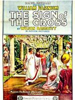 The Sign of the Cross