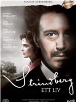 August Strindberg: Ett liv在线观看