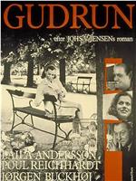 Gudrun