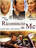 Ricomincio da me在线观看