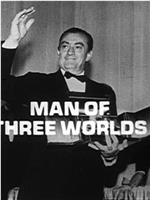 三个世界的男人: 卢基诺·维斯康蒂在线观看