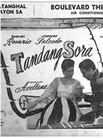 Tandang sora