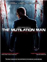 The Mutilation Man