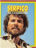 Serpico