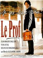 Le prof在线观看