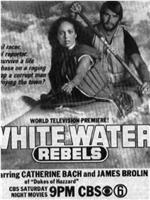 White Water Rebels