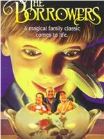 The Borrowers