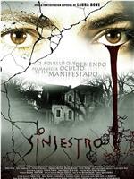 The Sinister