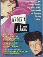 Antonia and Jane在线观看