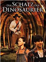 The Dinosaur Hunter在线观看