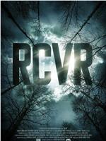 RCVR Season 1