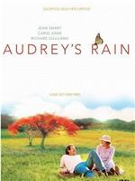 Audrey's Rain