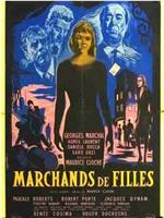 Marchands de filles