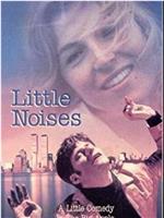 Little Noises