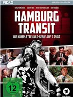 Hamburg Transit