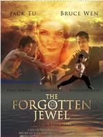The Forgotten Jewel在线观看