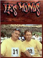 Les monos