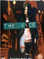 The Vice