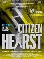 Citizen Hearst