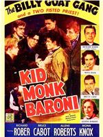 Kid Monk Baroni在线观看