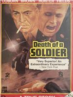 Death of a Soldier