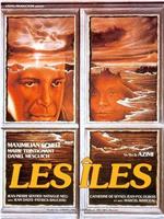 Les îles在线观看