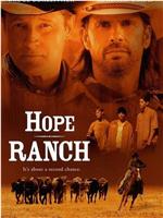 Hope Ranch在线观看