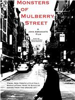 Monsters of Mulberry Street