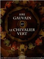 Sire Gauvain et le Chevalier Vert