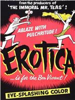 Erotica