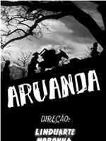 Aruanda