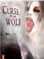 Curse of the Wolf在线观看