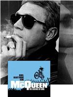 Steve McQueen: The Essence of Cool在线观看