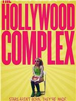 THE HOLLYWOOD COMPLEX