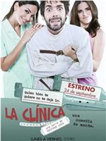 La Clinica在线观看