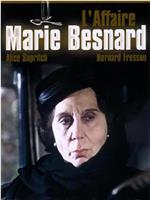 L'affaire Marie Besnard在线观看