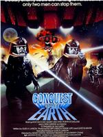 Conquest of the Earth