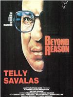 Beyond Reason