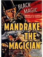 Mandrake, the Magician