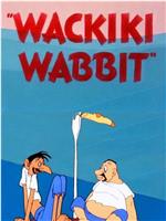 Wackiki Wabbit