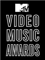 MTV Video Music Awards 1993