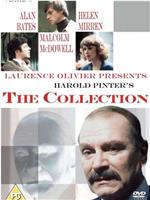 "Great Performances" The Collection