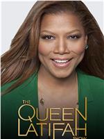 The Queen Latifah Show Season 1在线观看