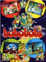 Bobobobs, Els在线观看