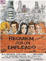 Réquiem por un empleado在线观看