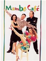 Mambo Café在线观看