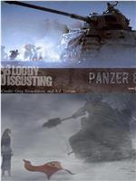 Panzer 88