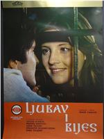 Ljubav i bijes在线观看