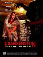 Frankenstein: Day of the Beast